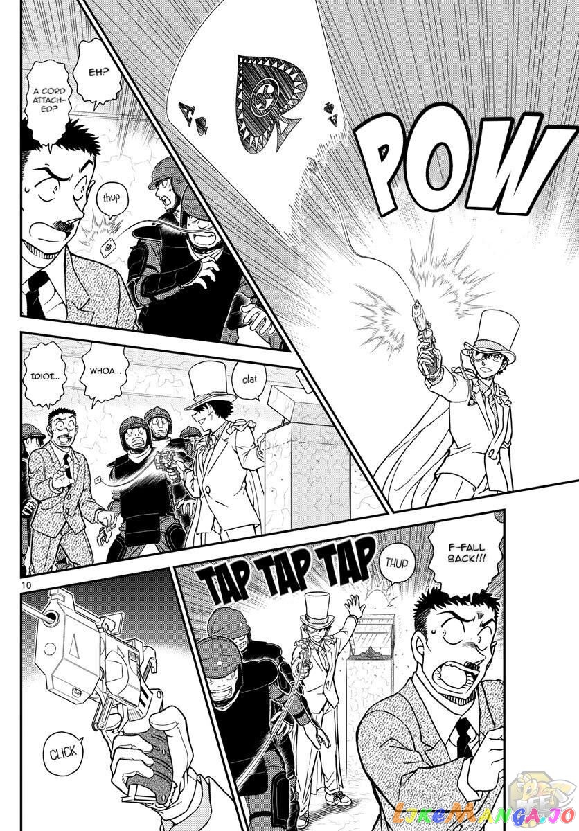 Detective Conan Chapter 1078 - page 11
