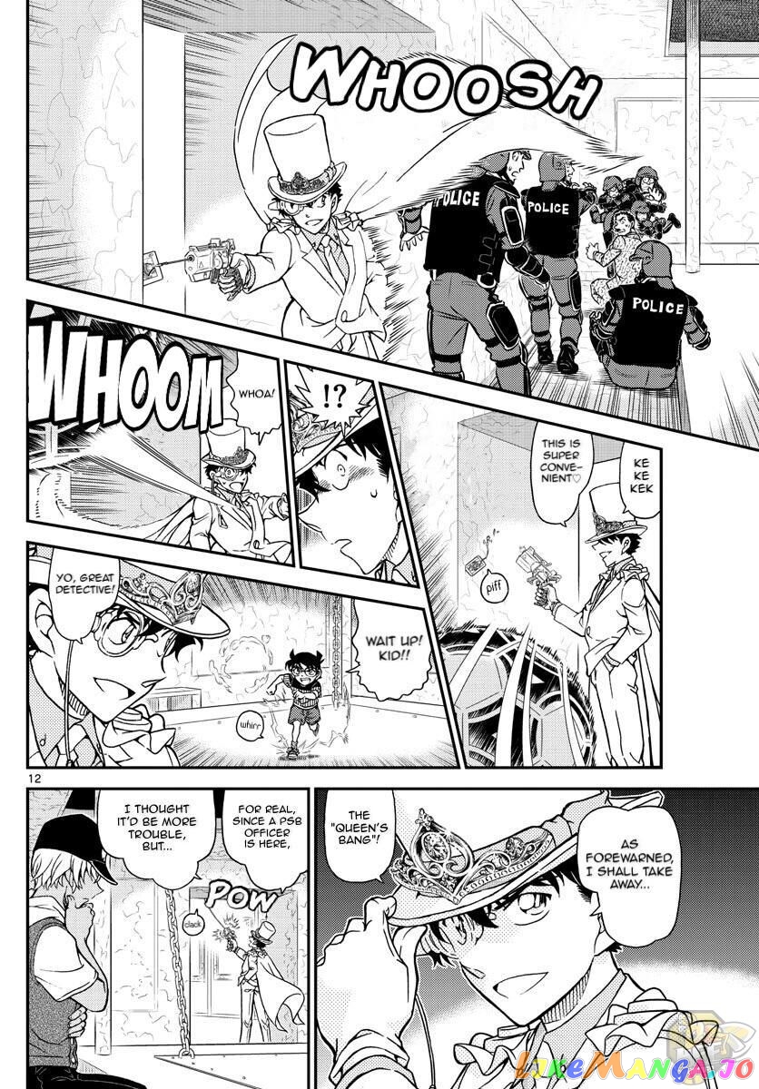 Detective Conan Chapter 1078 - page 13