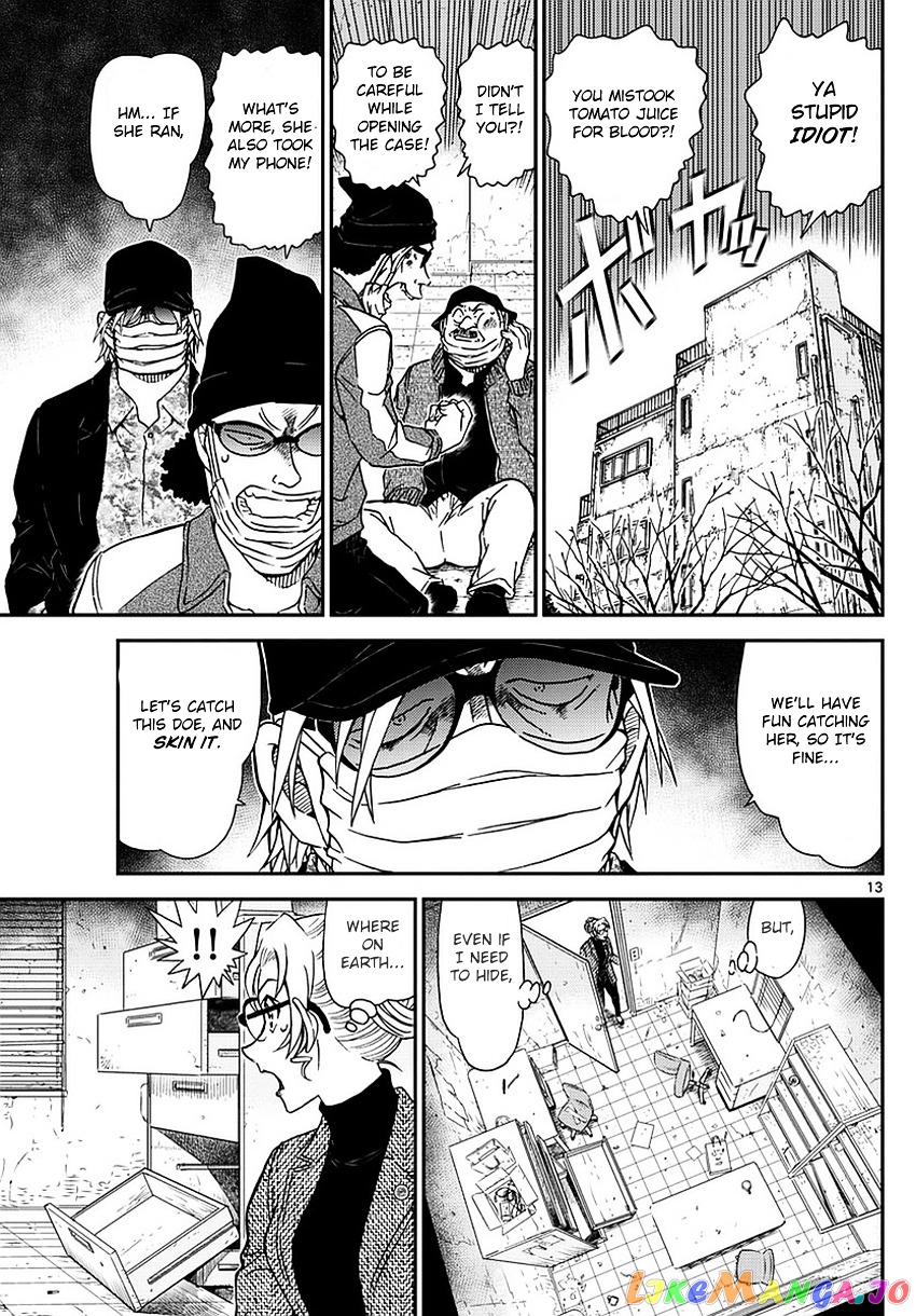 Detective Conan Chapter 984 - page 14
