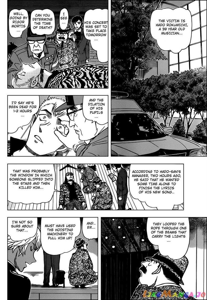 Detective Conan Chapter 955 - page 6