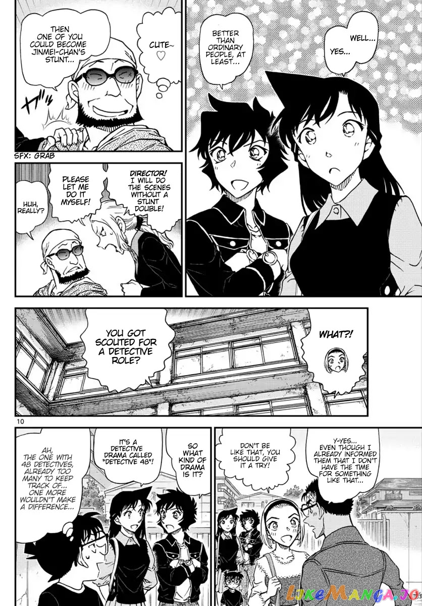 Detective Conan Chapter 1022 - page 11