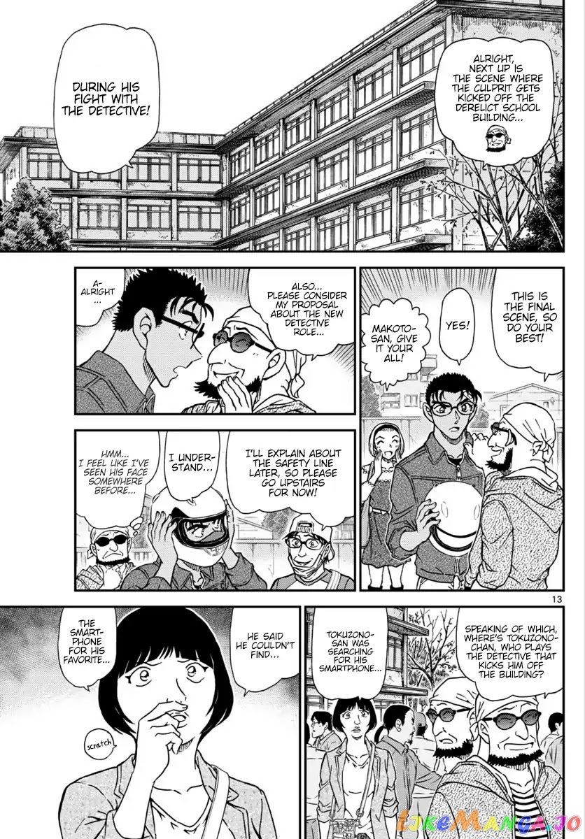 Detective Conan Chapter 1022 - page 14