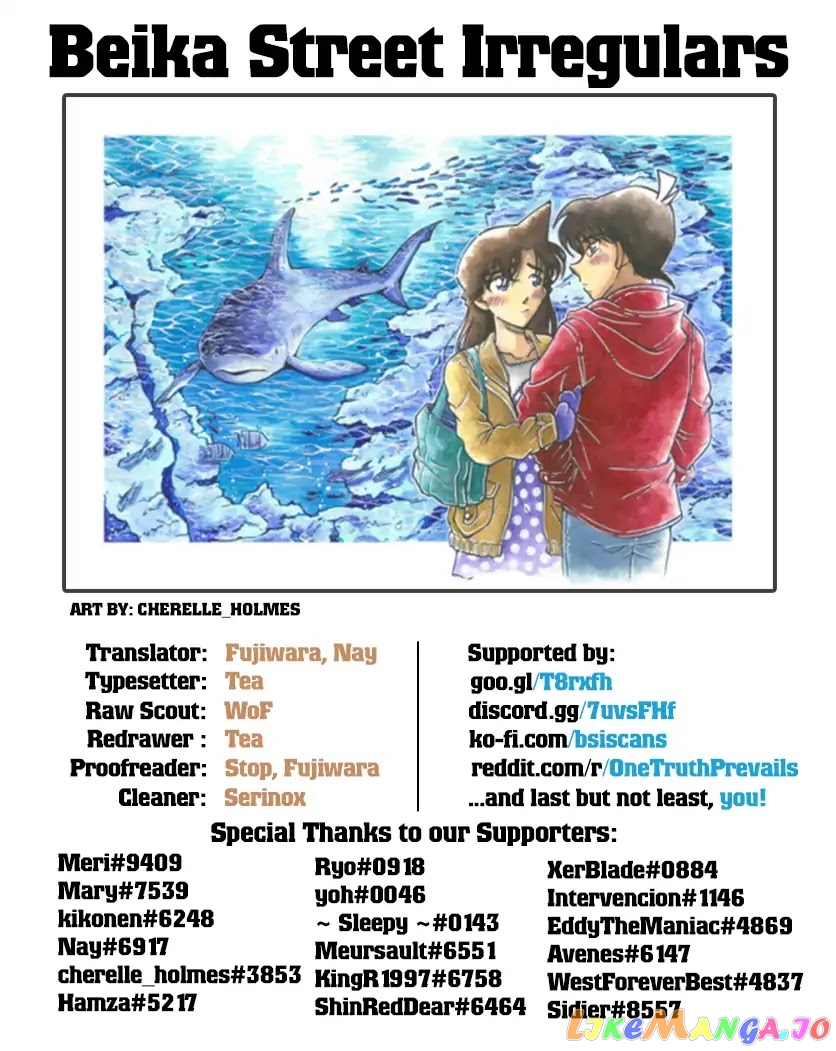 Detective Conan Chapter 1022 - page 18