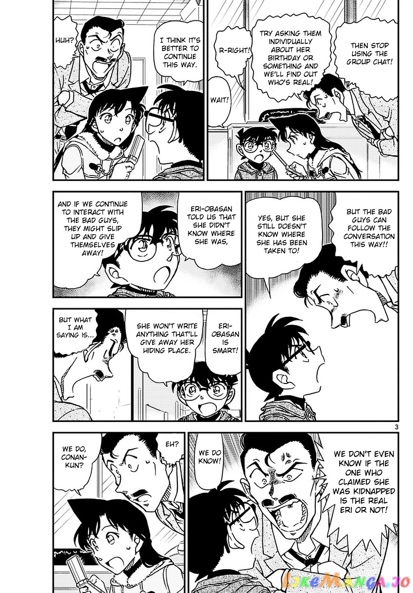Detective Conan Chapter 985 - page 4