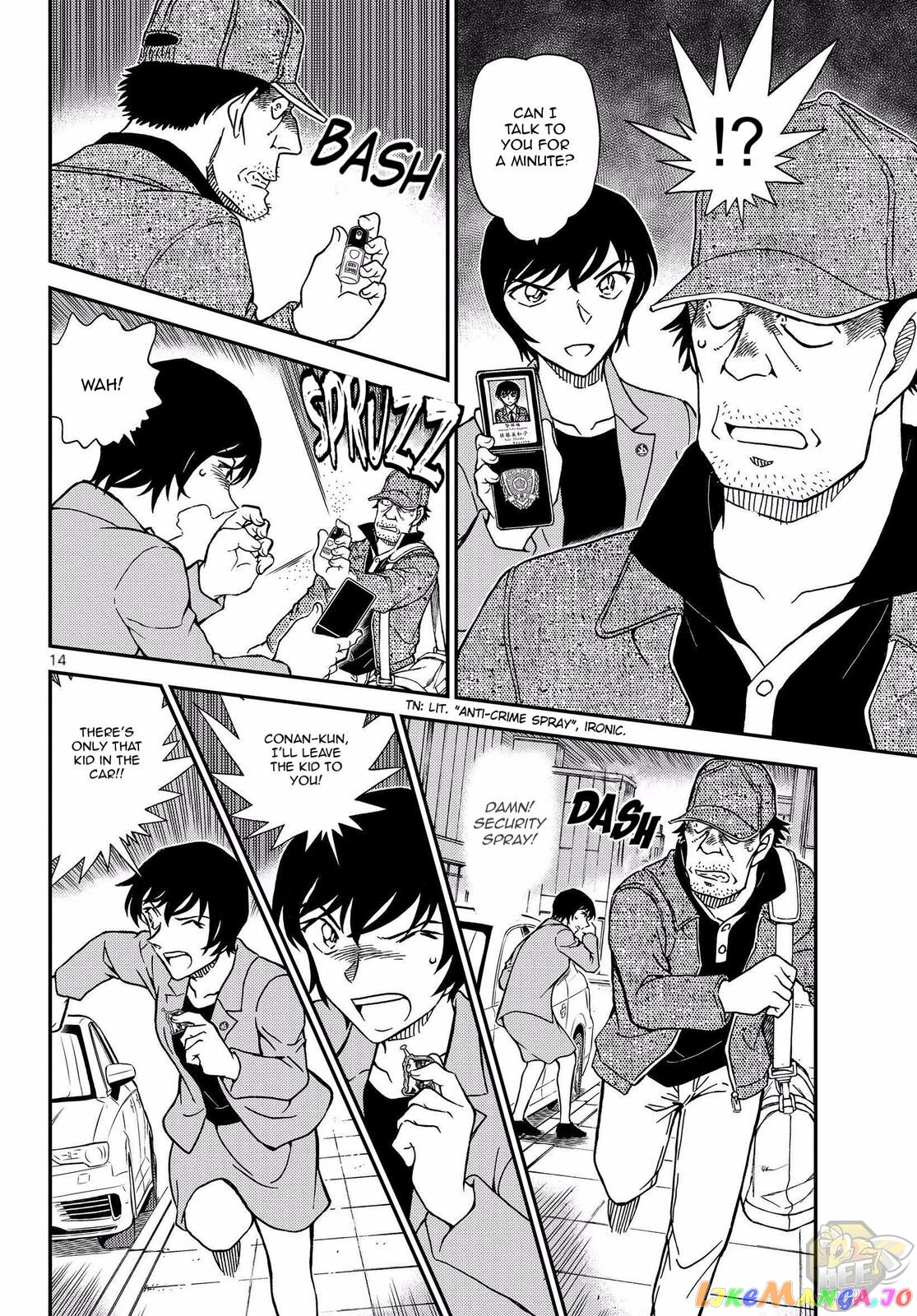 Detective Conan Chapter 1080 - page 16