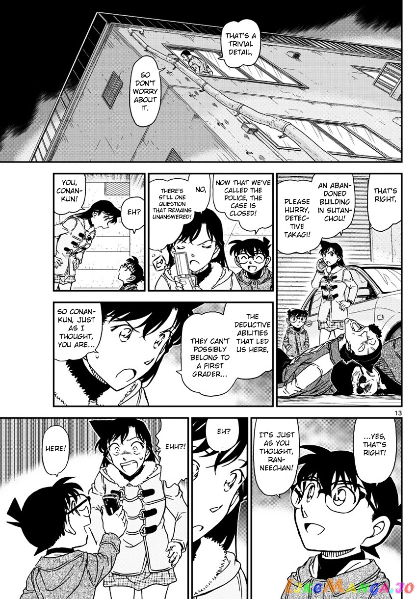 Detective Conan Chapter 986 - page 14