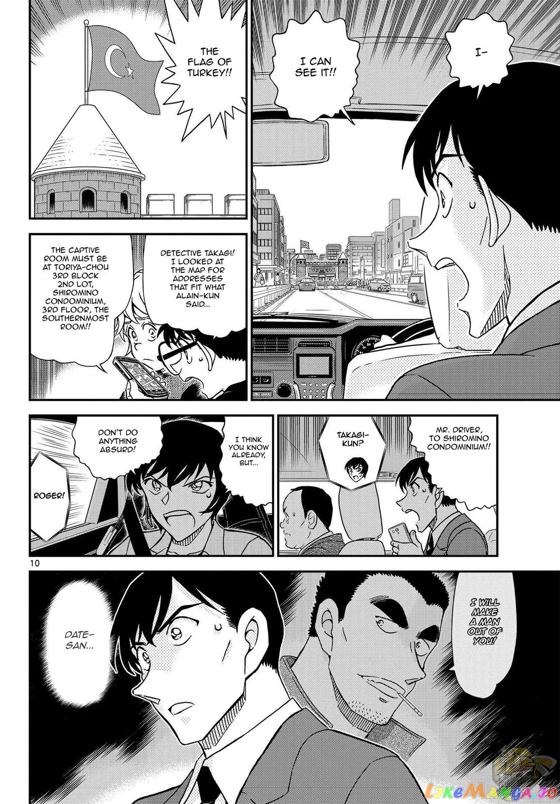 Detective Conan Chapter 1081 - page 11