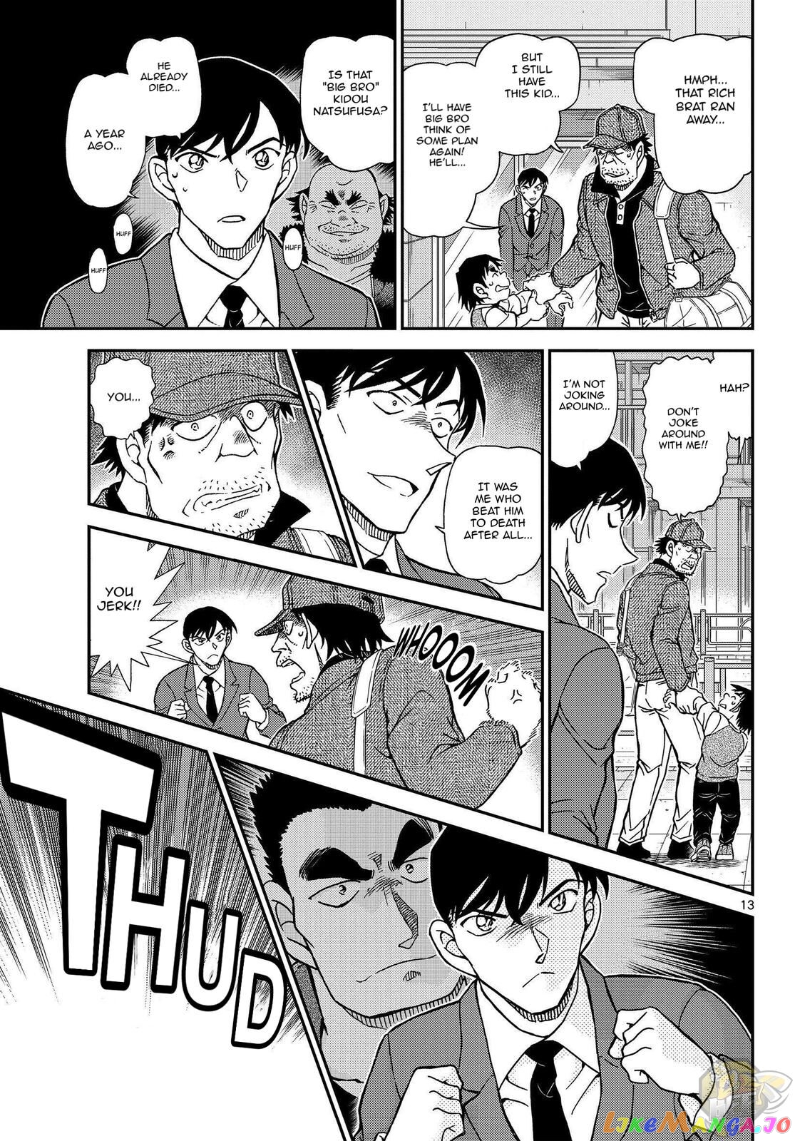 Detective Conan Chapter 1081 - page 14