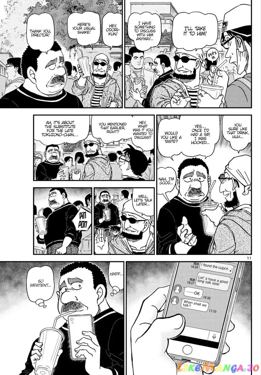 Detective Conan Chapter 1024 - page 11