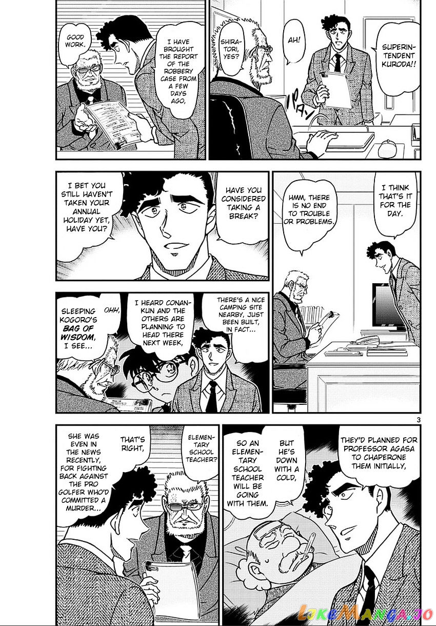 Detective Conan Chapter 987 - page 4
