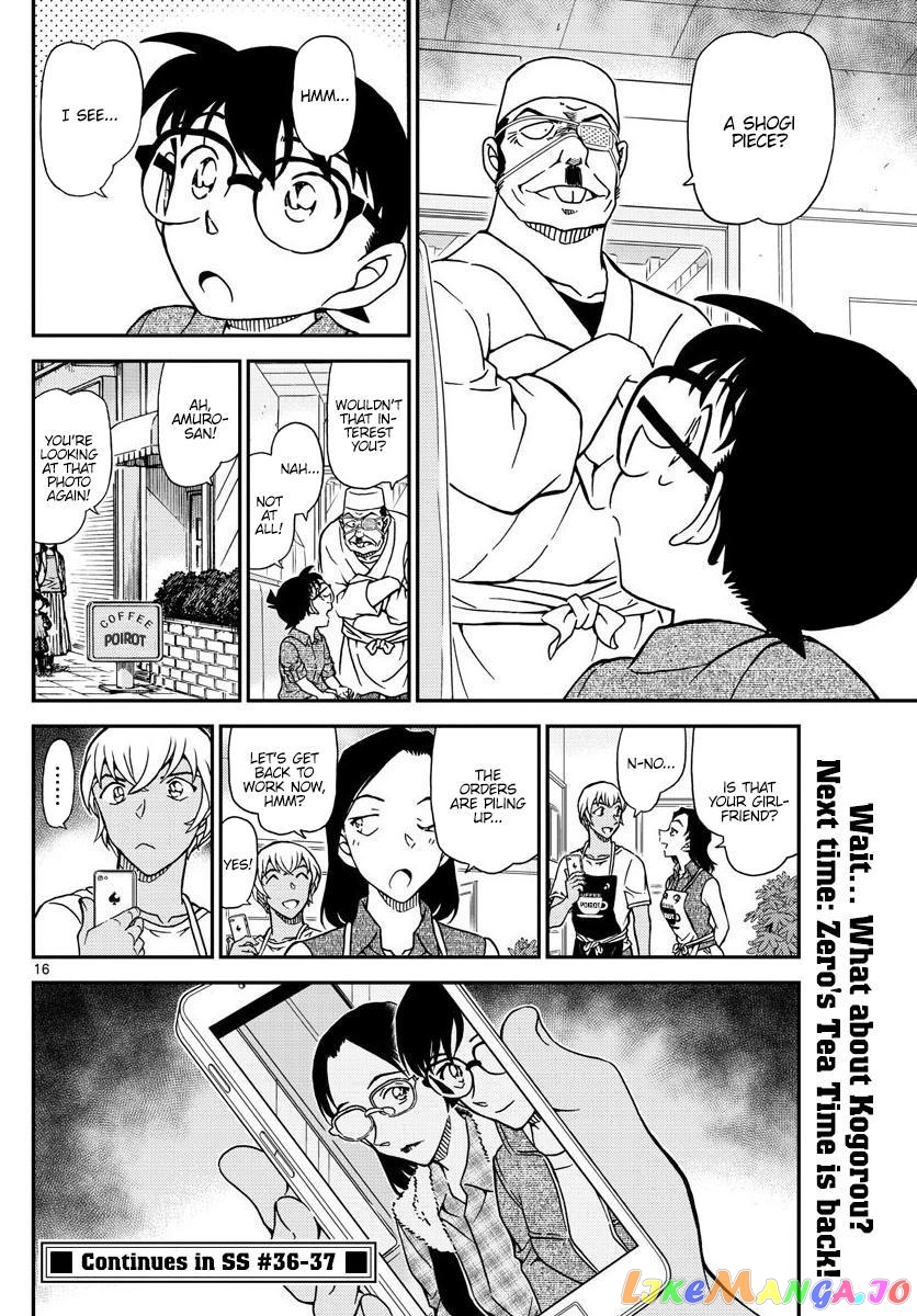 Detective Conan Chapter 1057 - page 16