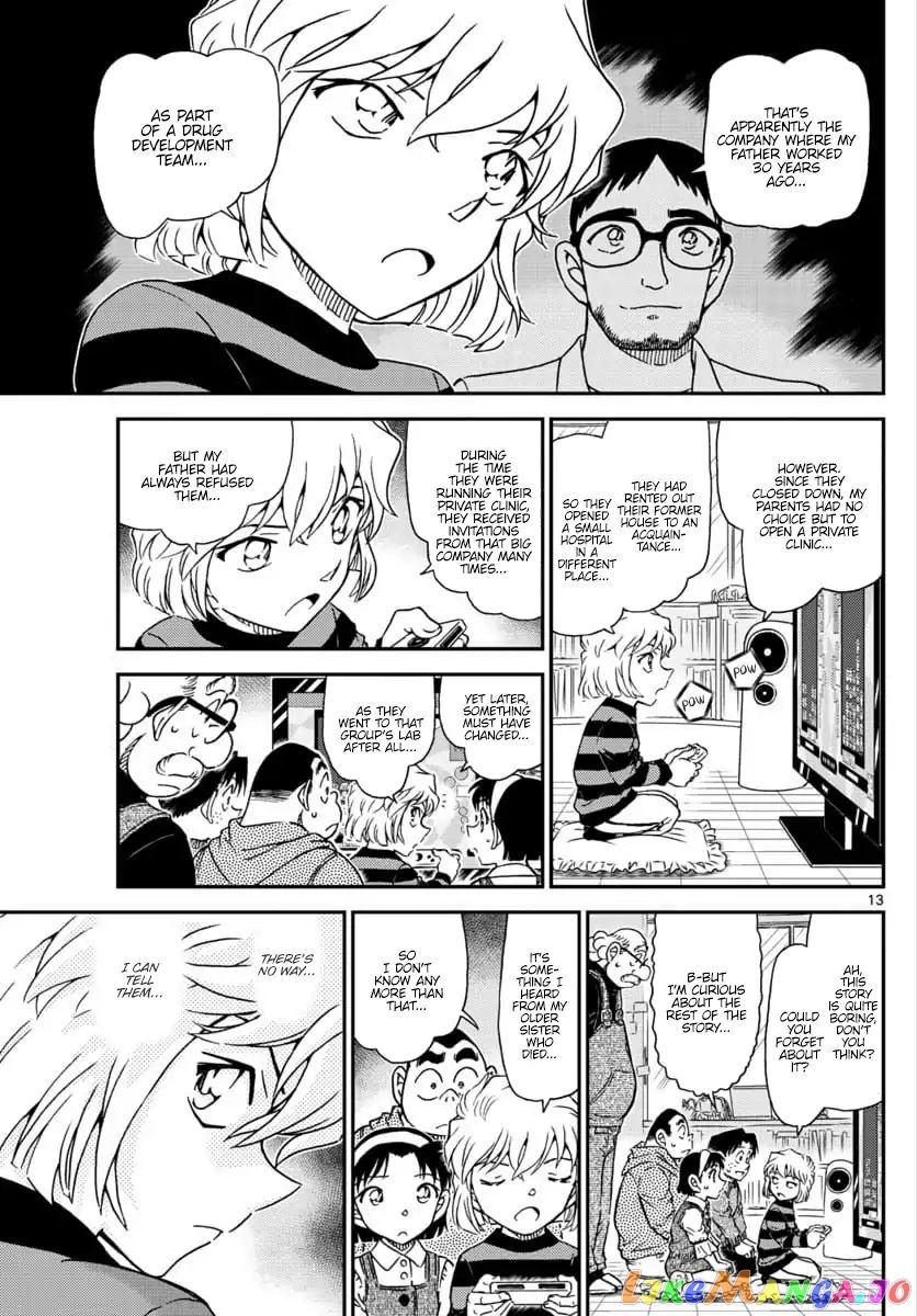 Detective Conan Chapter 1025 - page 13