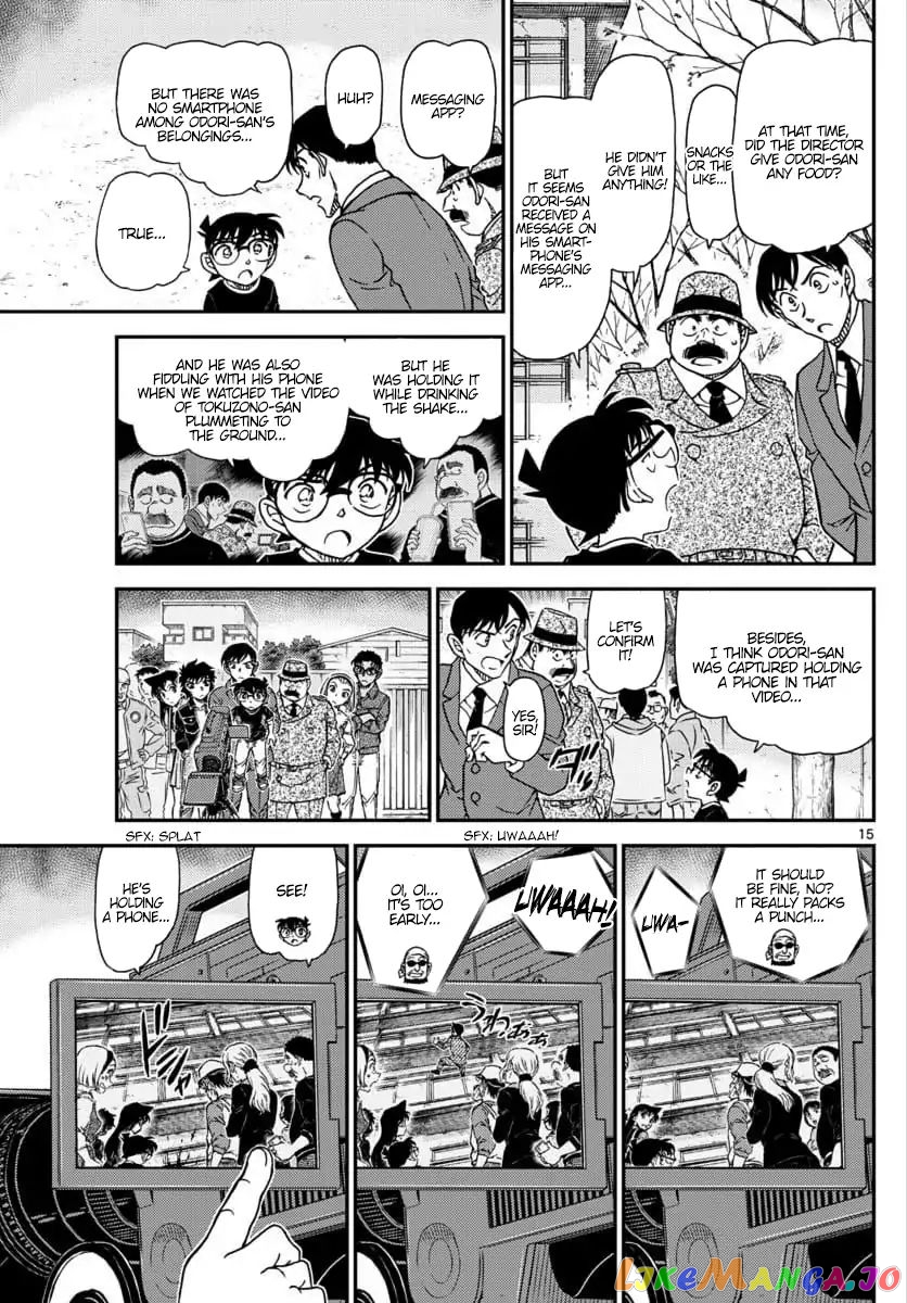 Detective Conan Chapter 1025 - page 15