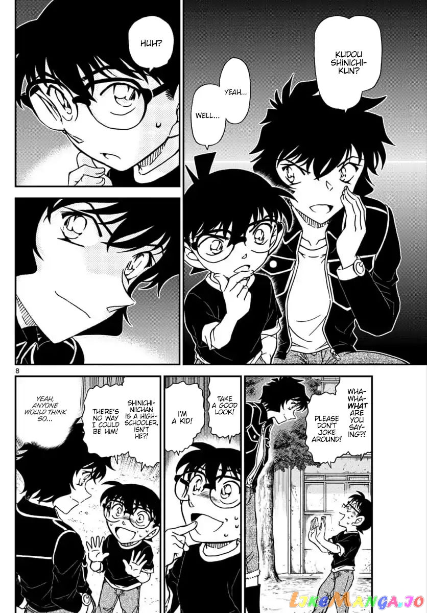 Detective Conan Chapter 1025 - page 8