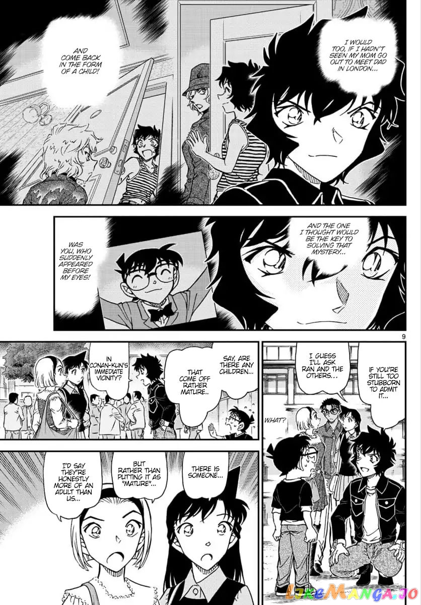 Detective Conan Chapter 1025 - page 9