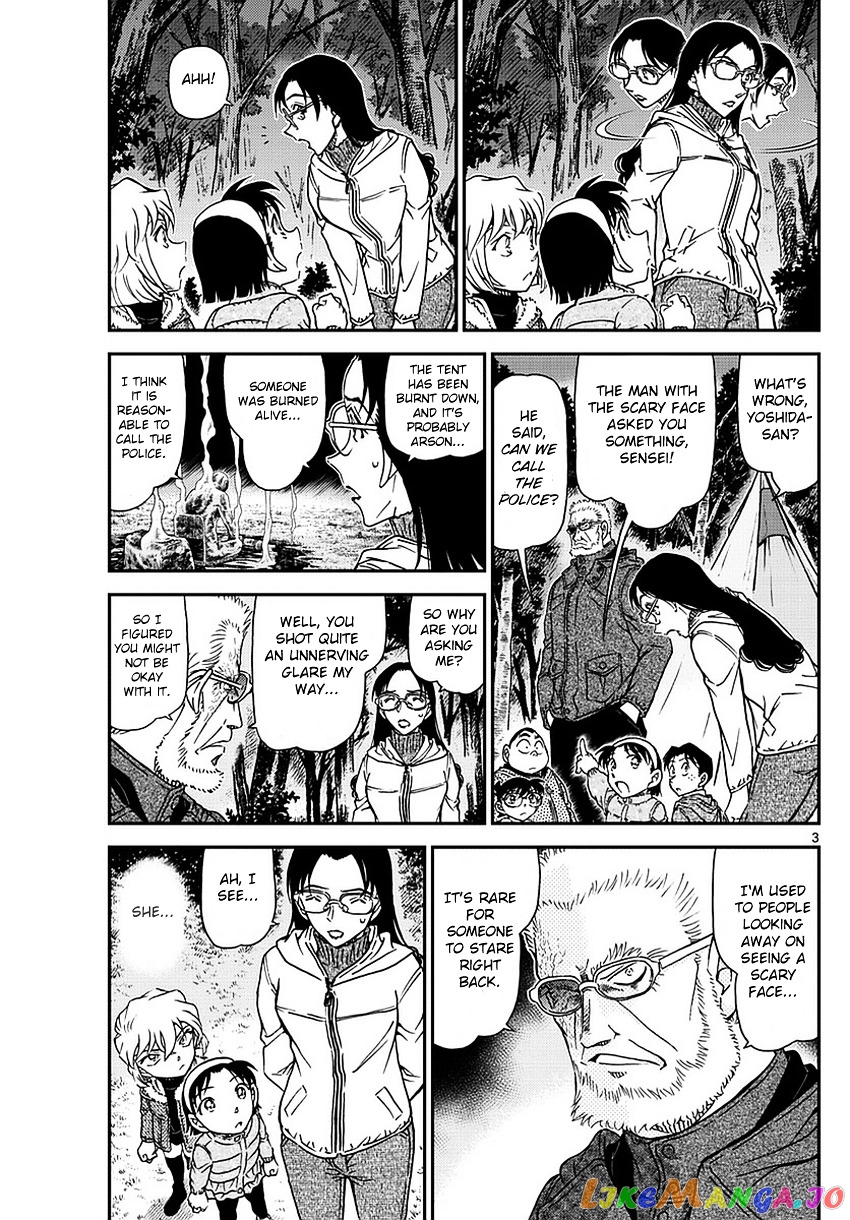 Detective Conan Chapter 988 - page 4