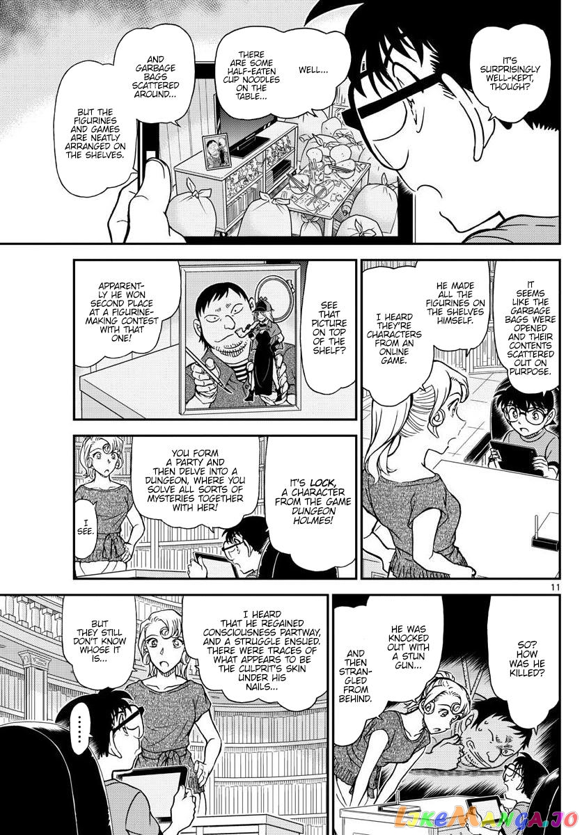 Detective Conan Chapter 1058 - page 11