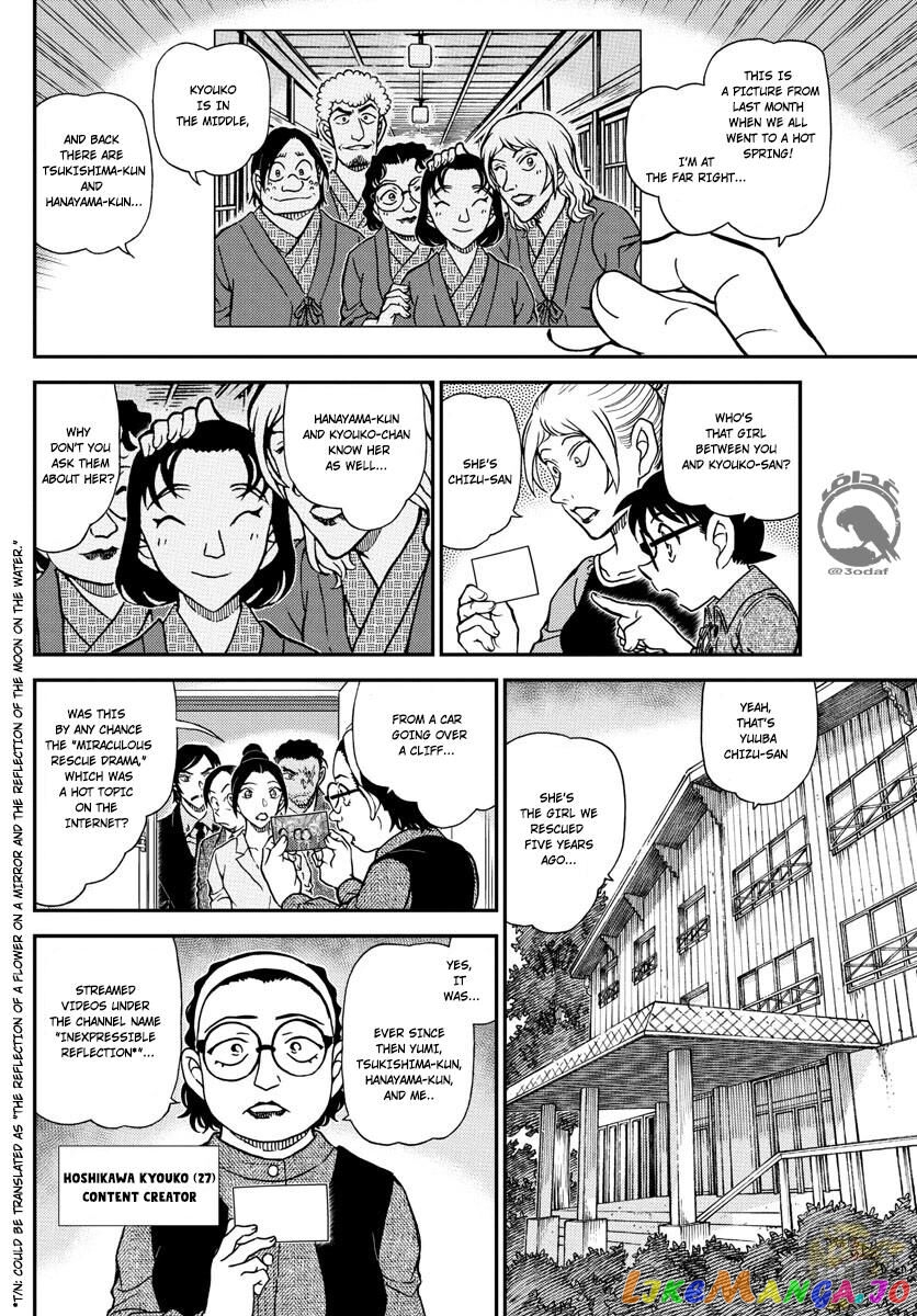 Detective Conan Chapter 1083 - page 11
