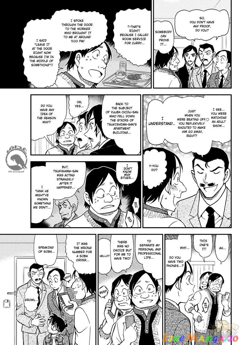 Detective Conan Chapter 1083 - page 14