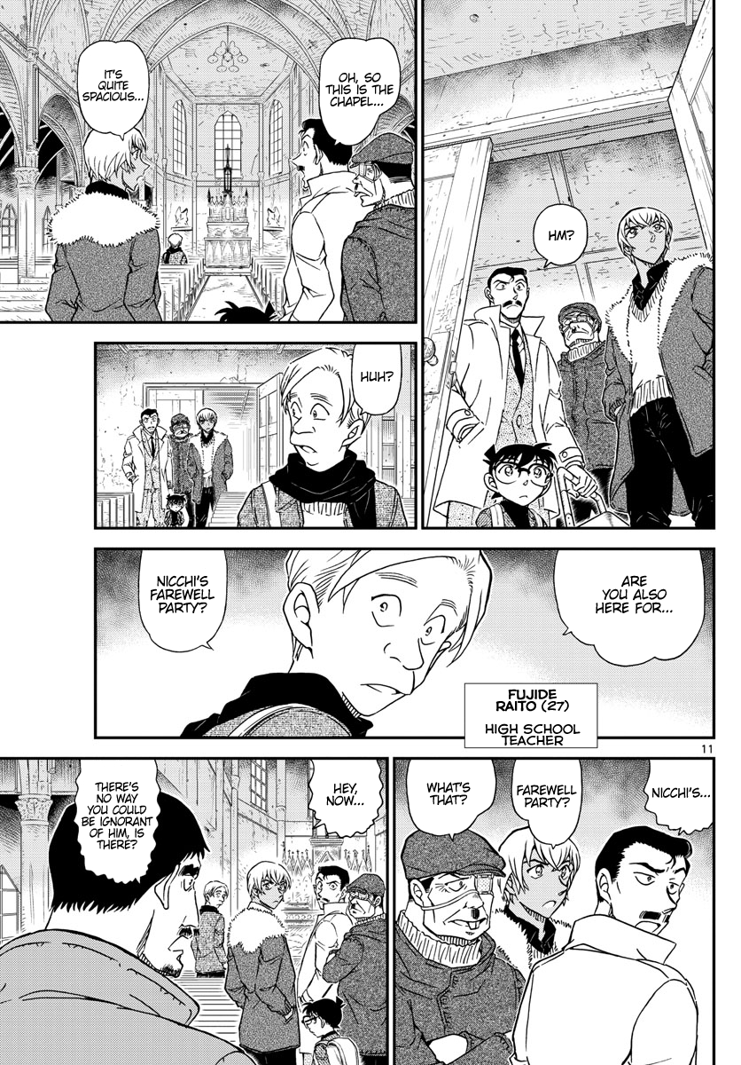 Detective Conan Chapter 1027 - page 11