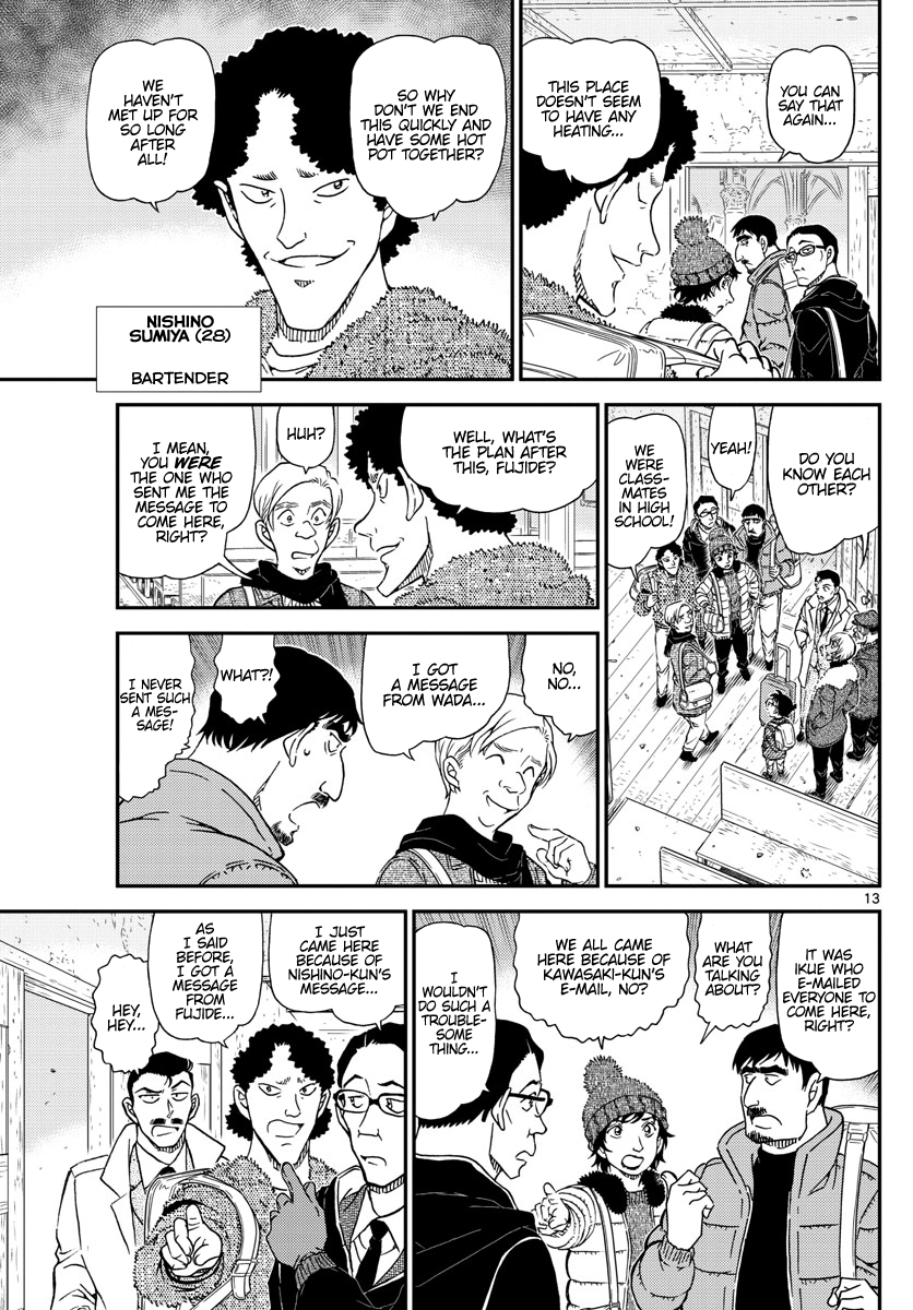 Detective Conan Chapter 1027 - page 13