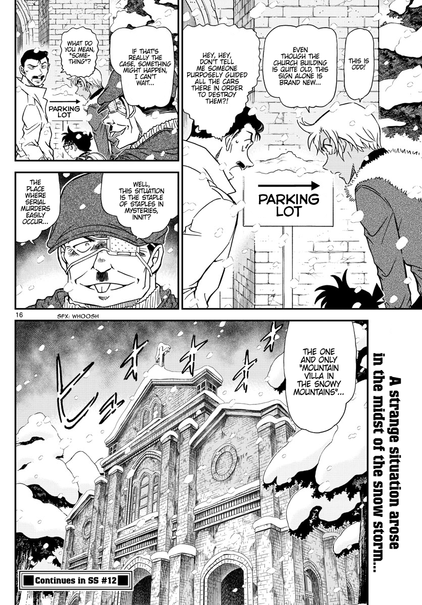 Detective Conan Chapter 1027 - page 16