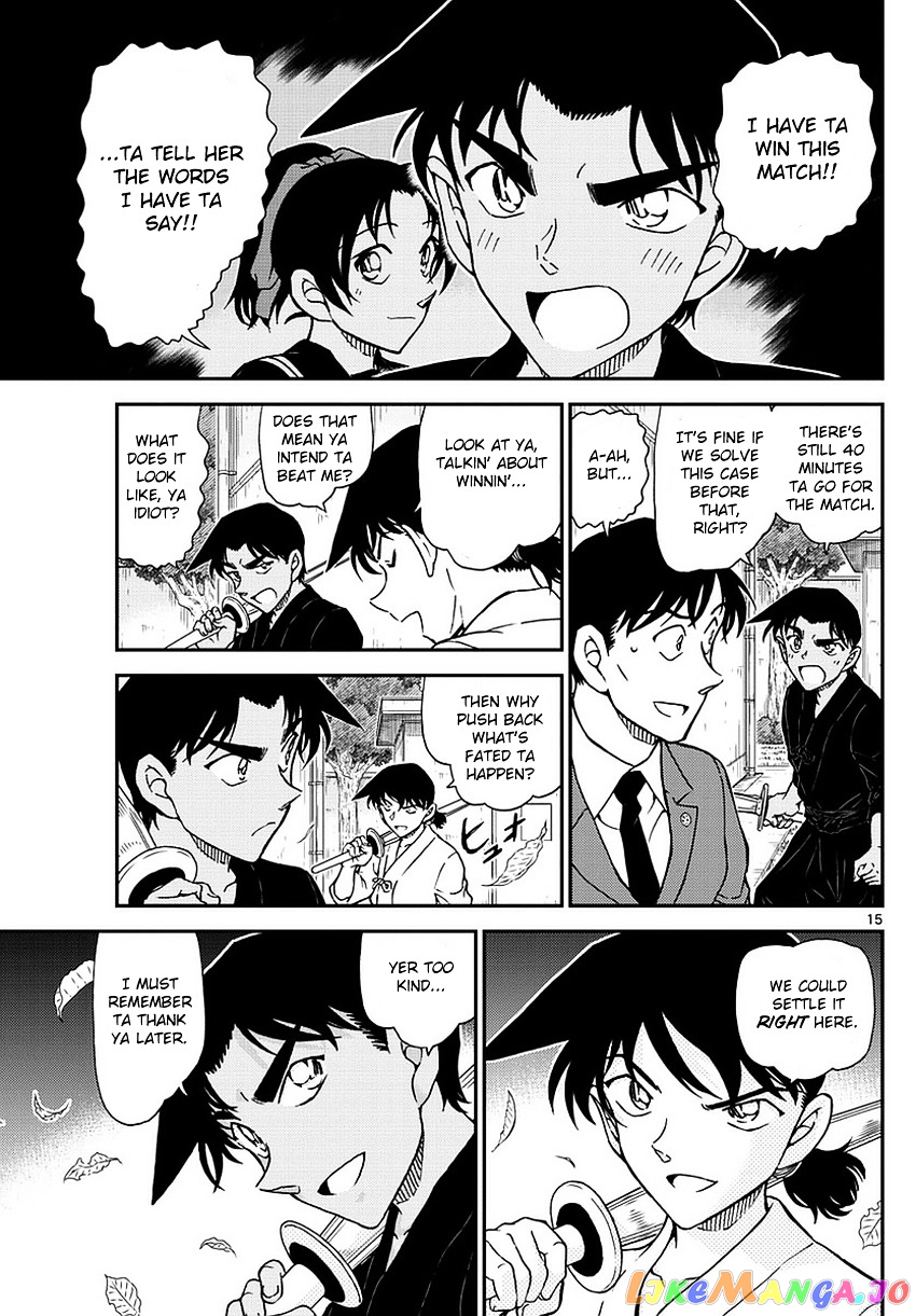 Detective Conan Chapter 991 - page 16