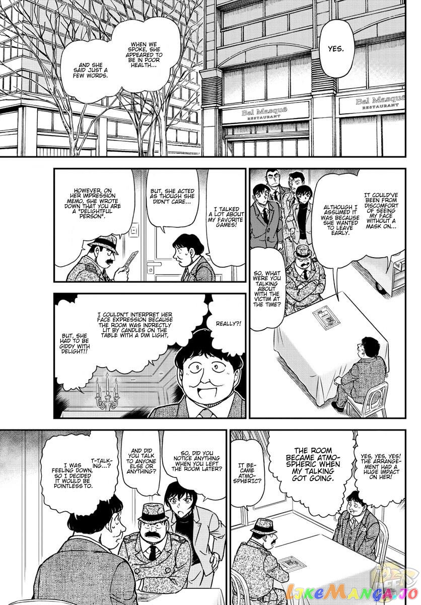 Detective Conan Chapter 1086 - page 12