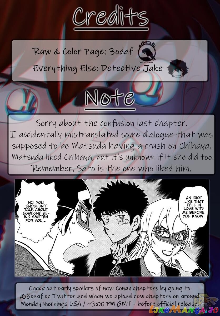Detective Conan Chapter 1086 - page 18