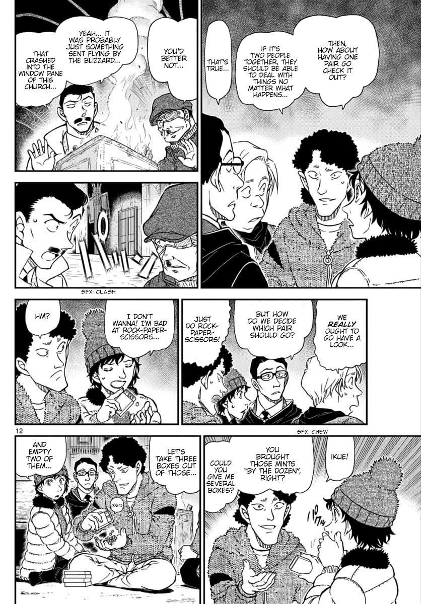 Detective Conan Chapter 1029 - page 12