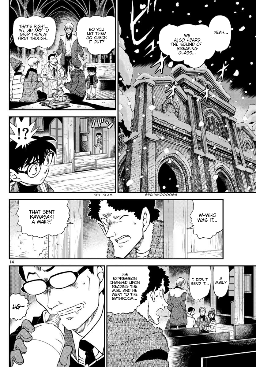 Detective Conan Chapter 1029 - page 14