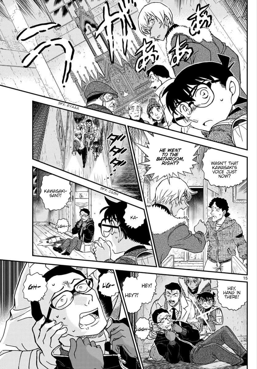 Detective Conan Chapter 1029 - page 15