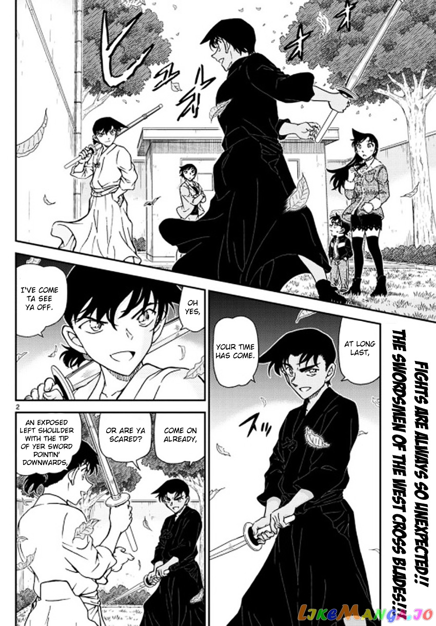 Detective Conan Chapter 992 - page 3