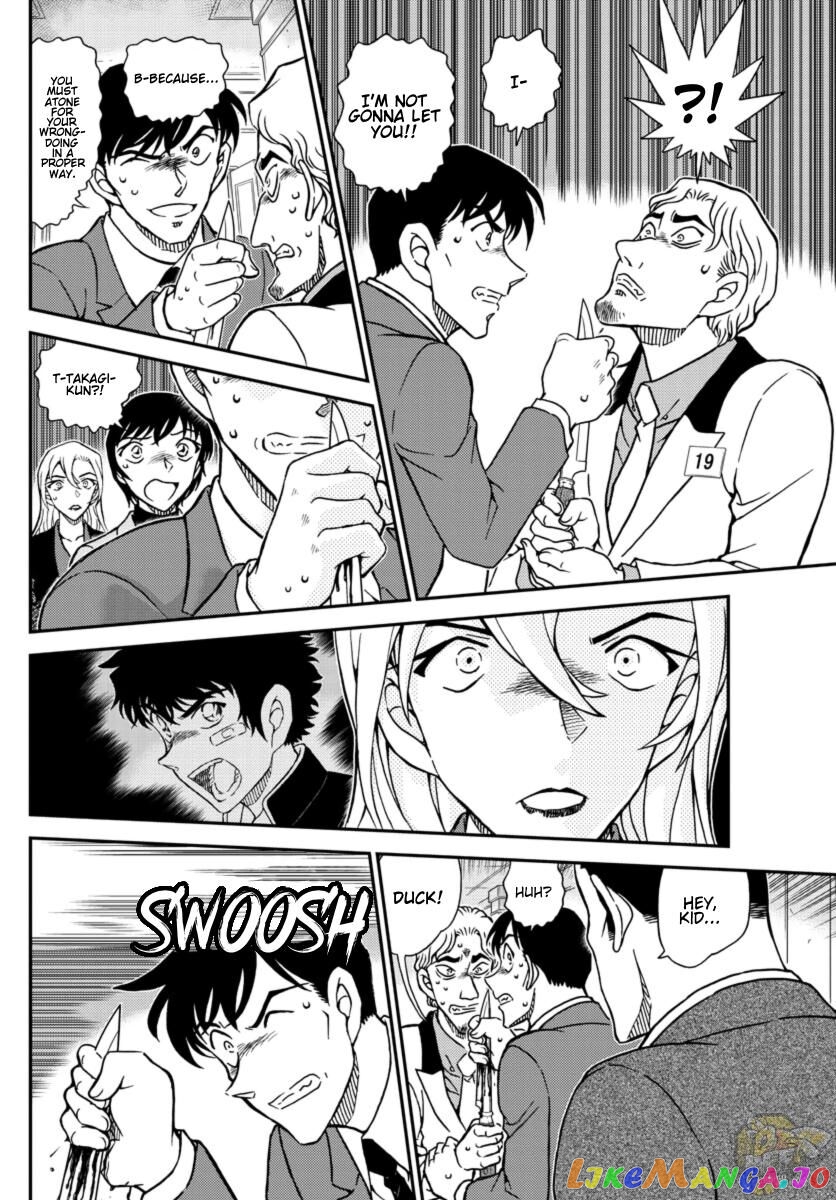 Detective Conan Chapter 1087 - page 11