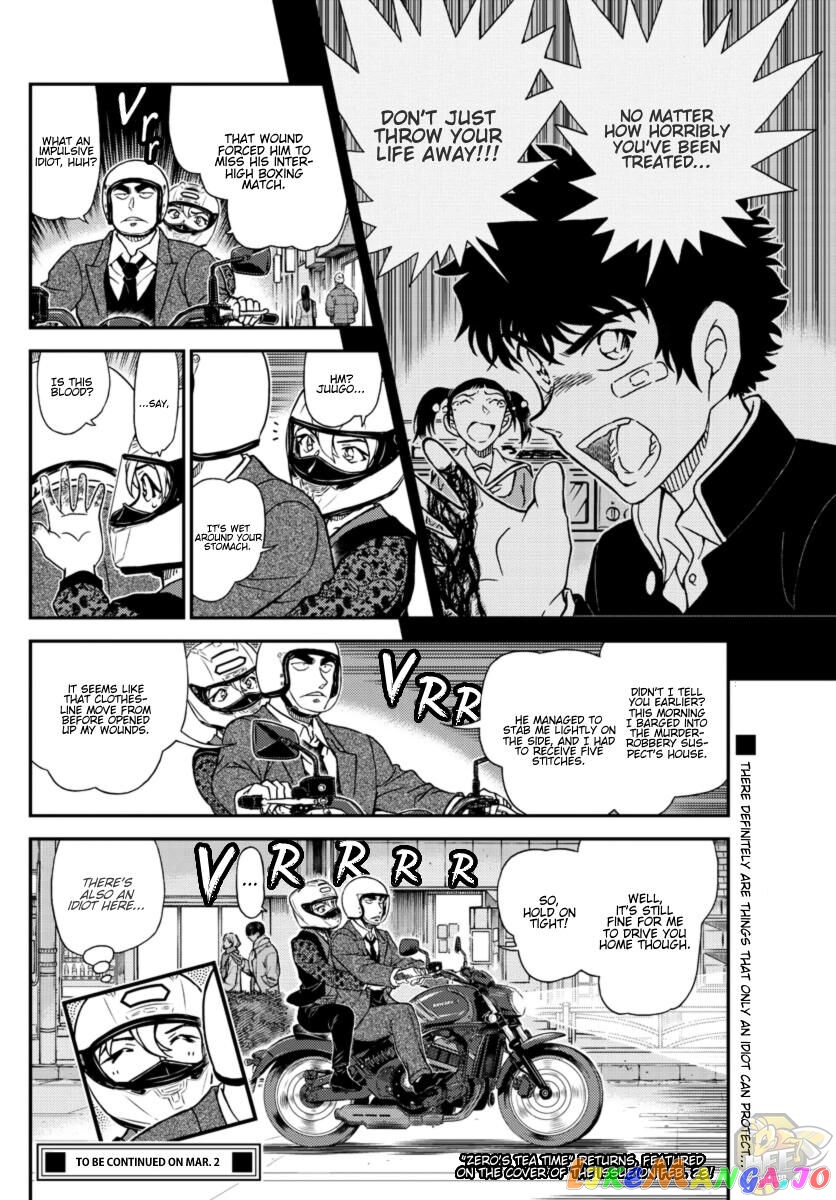 Detective Conan Chapter 1087 - page 17
