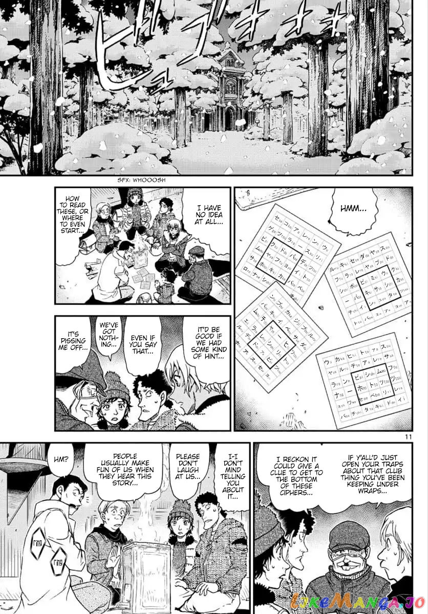 Detective Conan Chapter 1030 - page 11