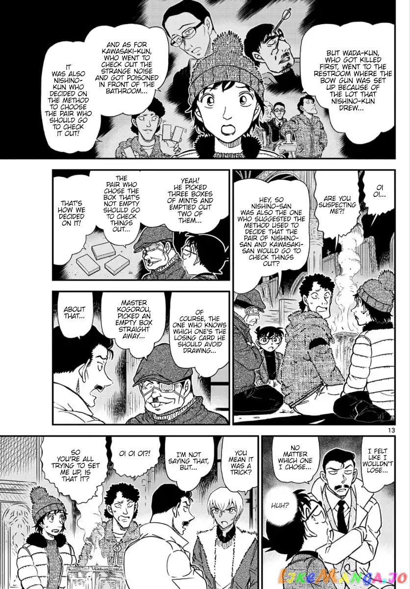 Detective Conan Chapter 1030 - page 13