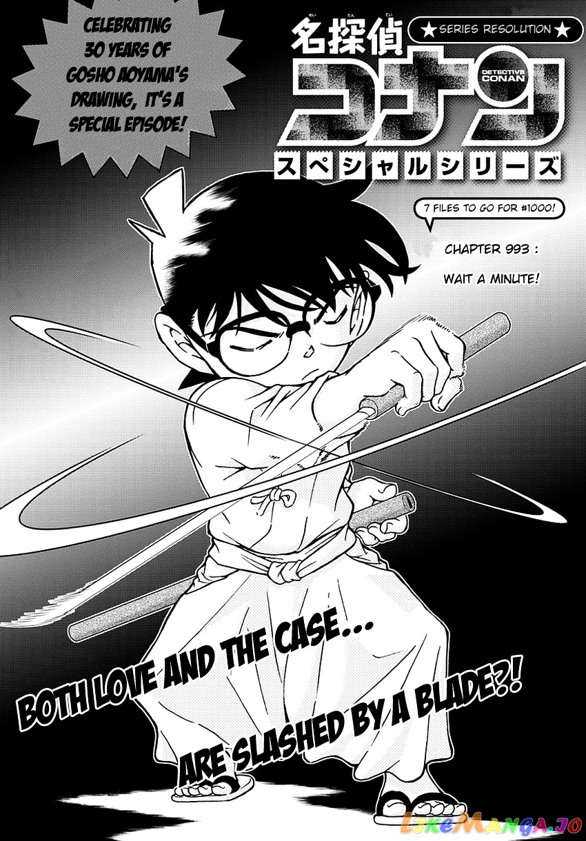 Detective Conan Chapter 993 - page 2