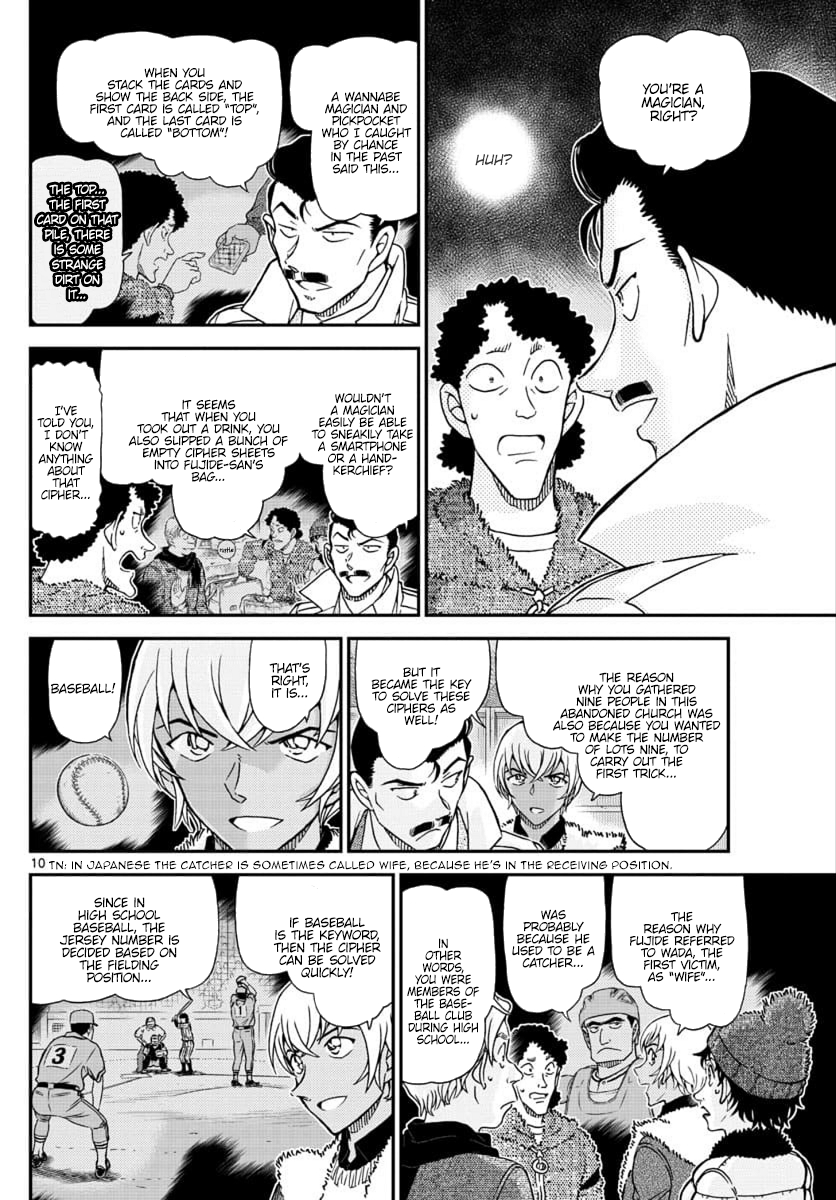 Detective Conan Chapter 1031 - page 10