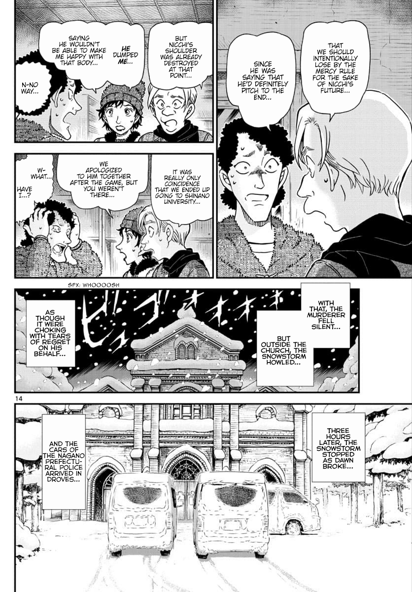 Detective Conan Chapter 1031 - page 14