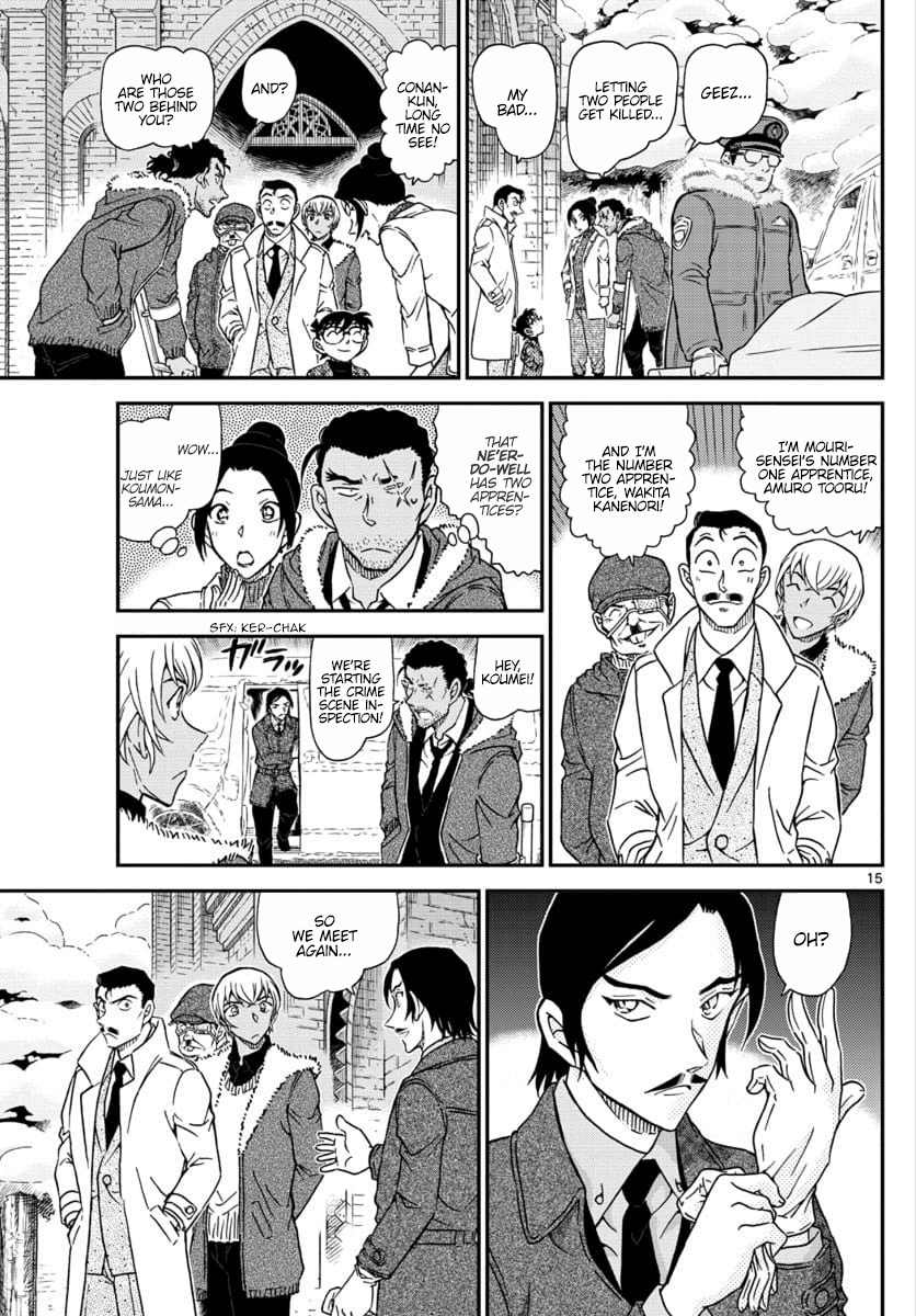 Detective Conan Chapter 1031 - page 15