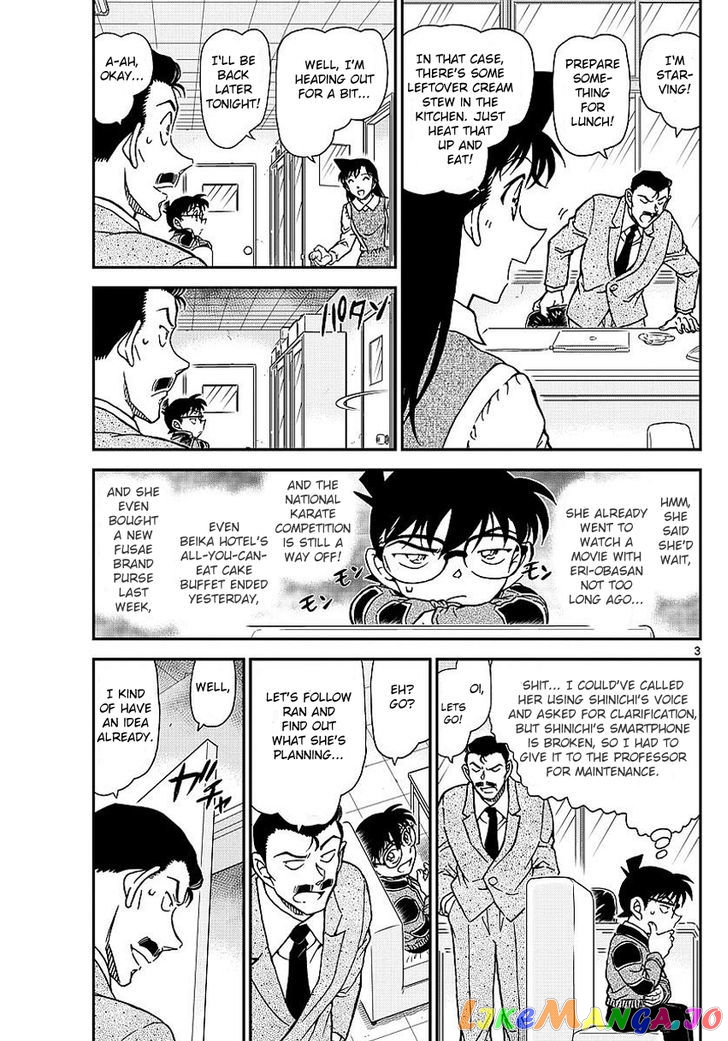 Detective Conan Chapter 994 - page 4