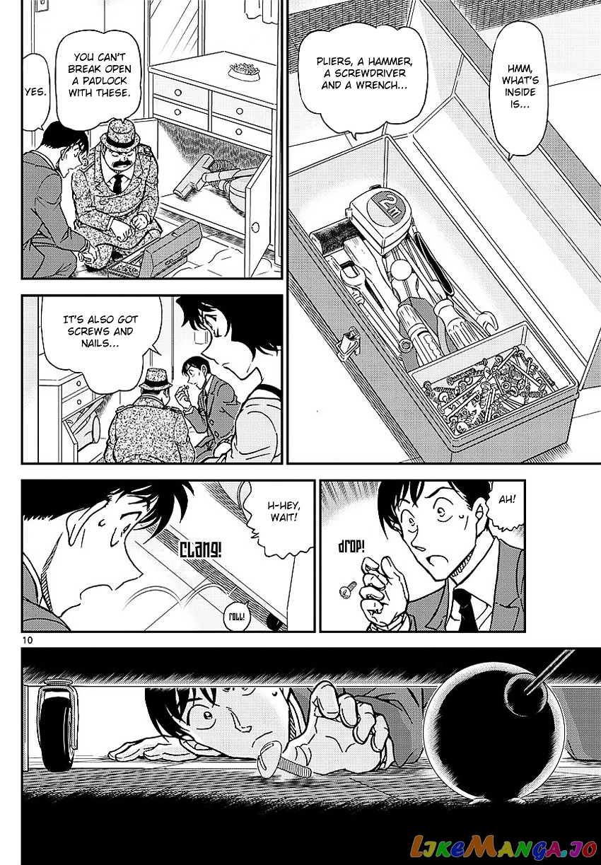 Detective Conan Chapter 995 - page 13