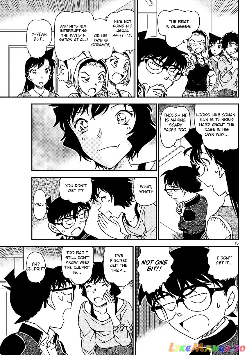 Detective Conan Chapter 995 - page 18