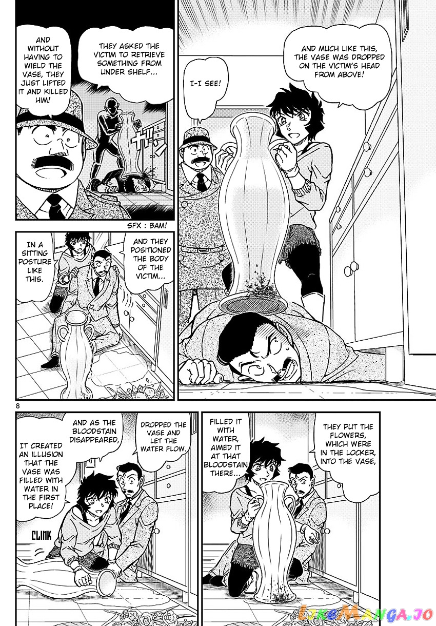 Detective Conan Chapter 996 - page 11