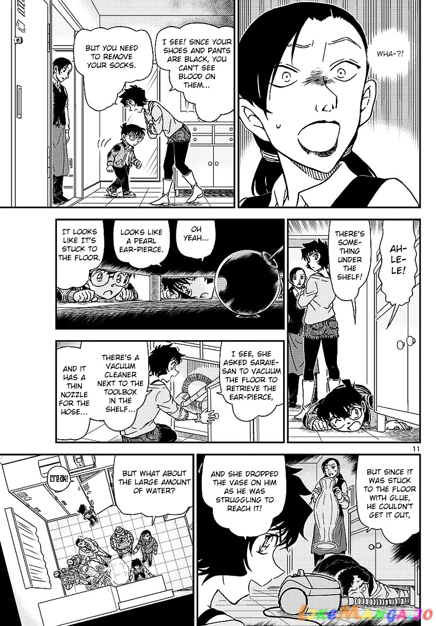Detective Conan Chapter 996 - page 14