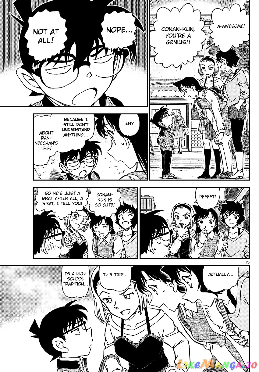 Detective Conan Chapter 996 - page 18