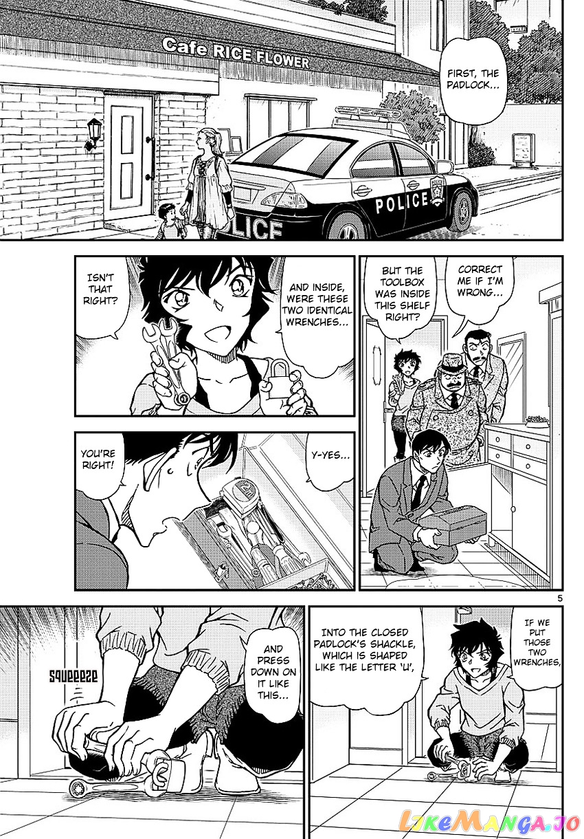 Detective Conan Chapter 996 - page 8