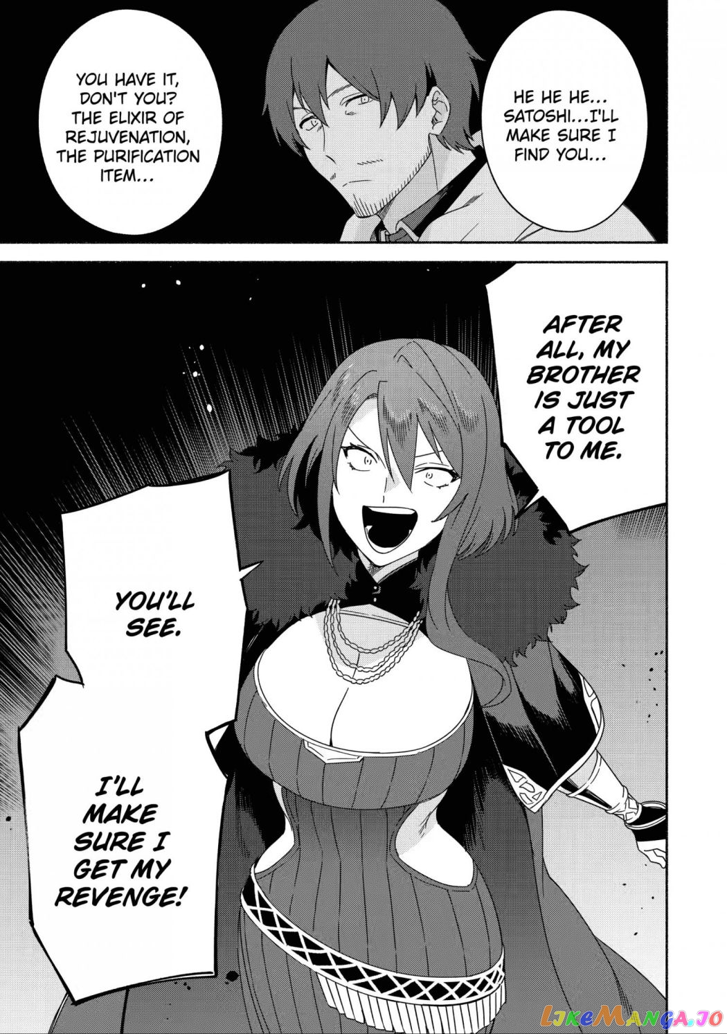 Around 40 Kenja no Isekai Seikatsu Nikki ~ Kimana na Isekai Kyoushi Raifu ~ chapter 41 - page 37