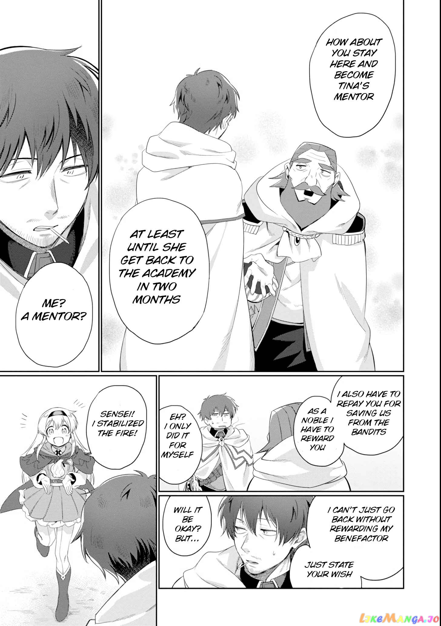 Around 40 Kenja no Isekai Seikatsu Nikki ~ Kimana na Isekai Kyoushi Raifu ~ chapter 1 - page 21